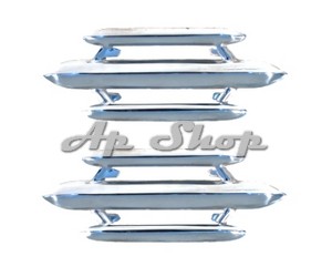 PAIRE DE GRILLES D'AILES"KOCH"->67 + STD ->73