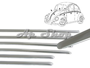 KIT MOULURES 7 PIECES 67 BONNE QUALITE WCM