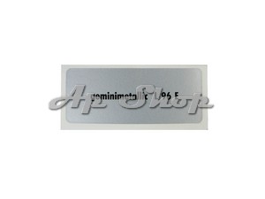 STICKER - COULEUR L 96 E  Geminimetallic